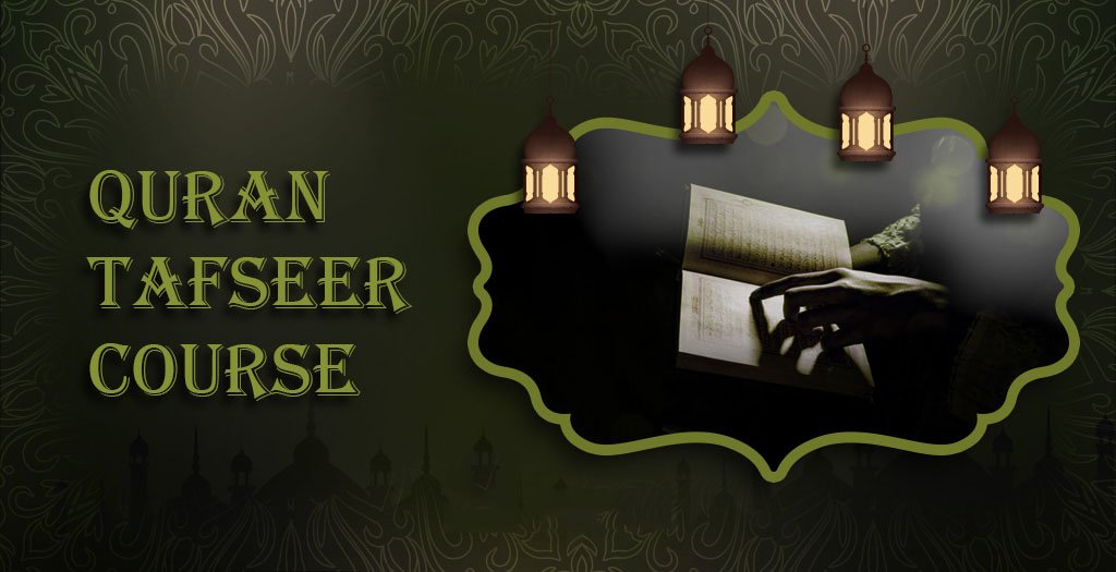 Quran Tafseer Course