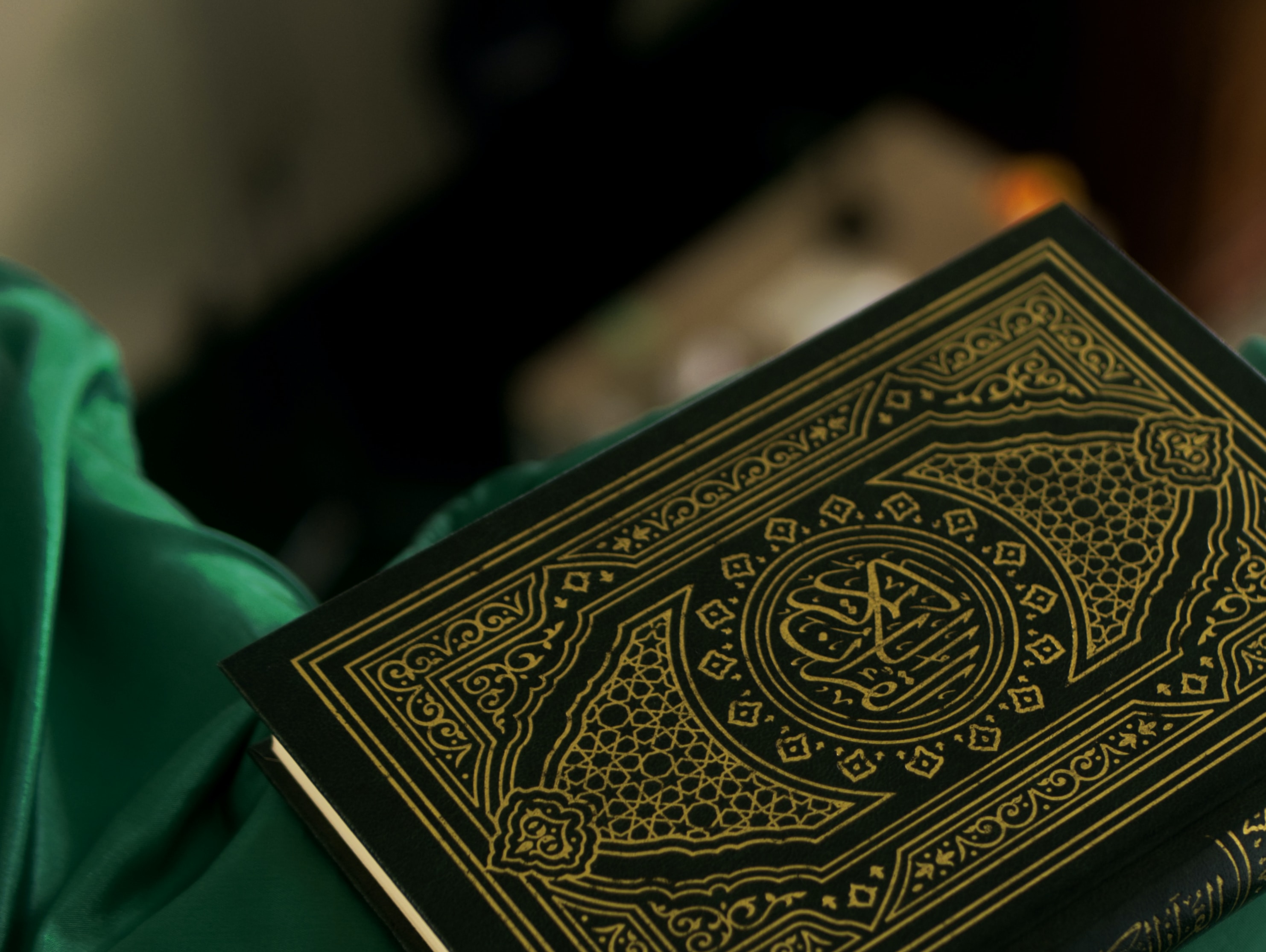  The Role of Quran in Cultivating a Spiritual Life