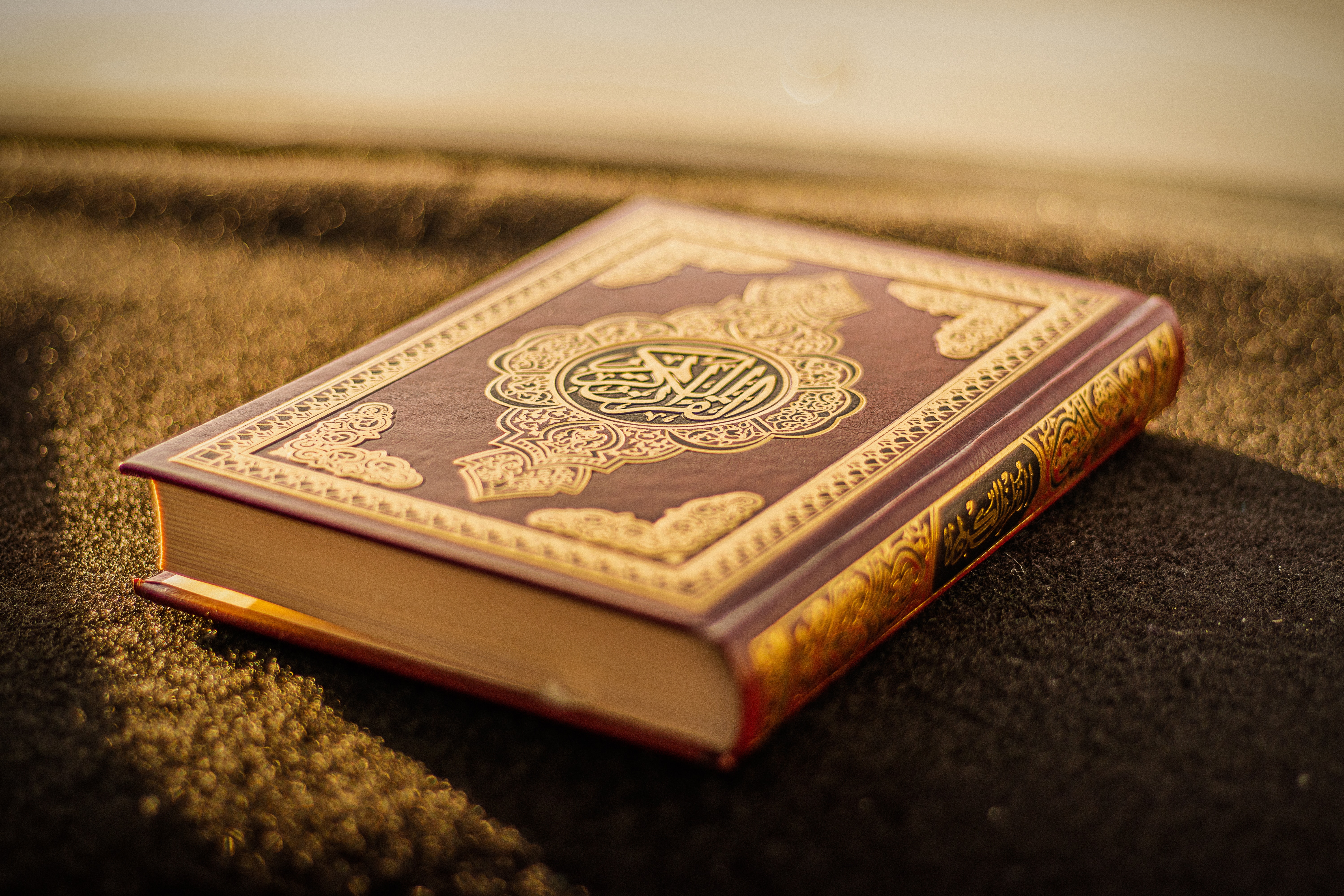  Navigating the Challenges of Quran Memorization